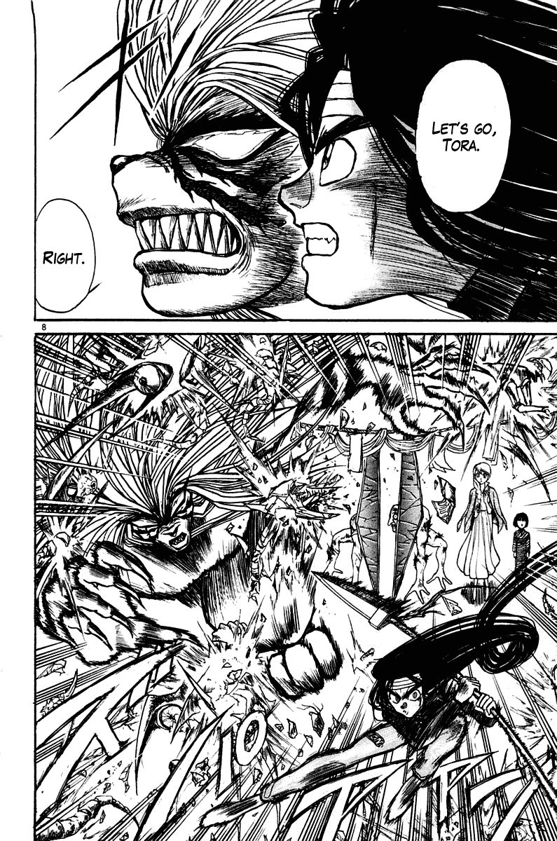 Ushio and Tora Chapter 253 8